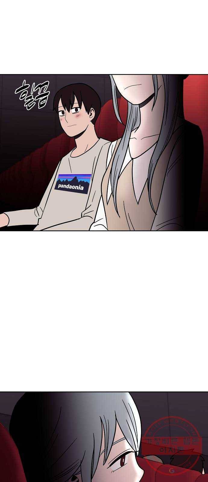 푸른불꽃 31화 8