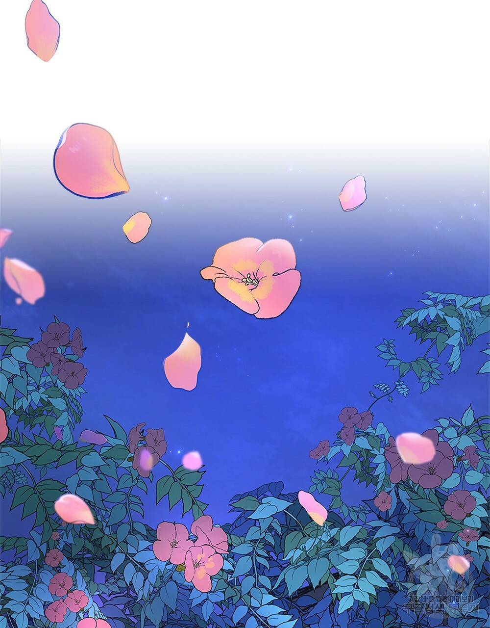 능소화 6화 20