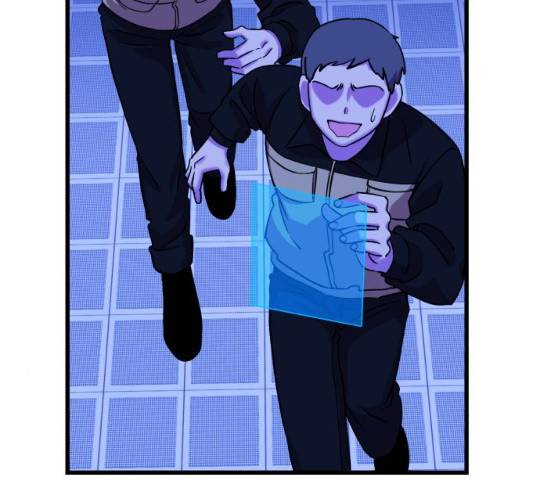 오른눈이 보는 세계 53화 7