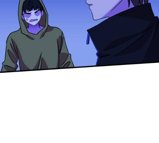 오른눈이 보는 세계 53화 31