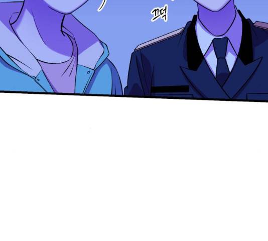 오른눈이 보는 세계 53화 33