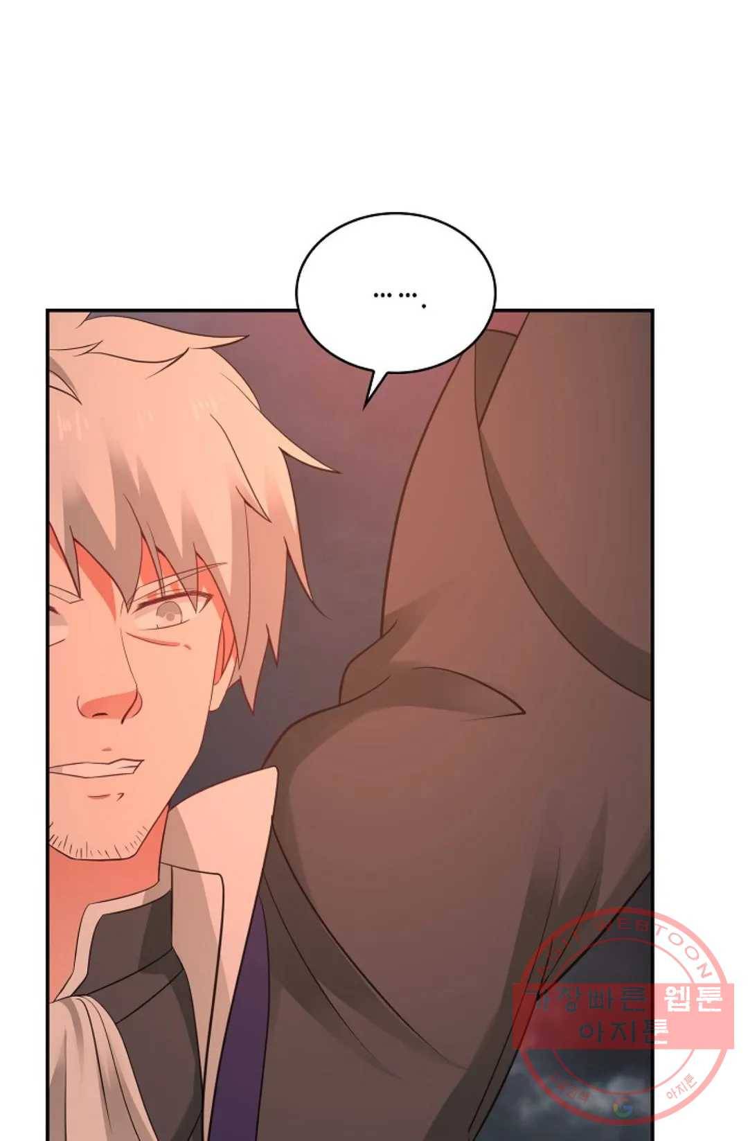 무련전봉 466화 5