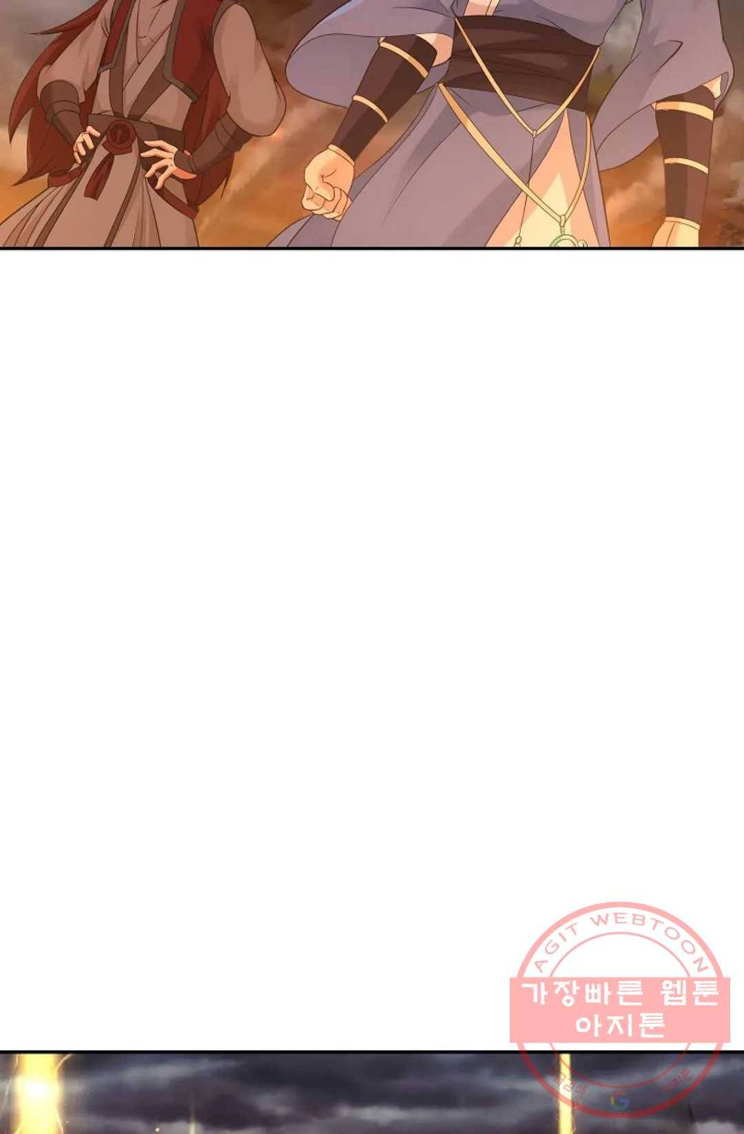 무련전봉 466화 20