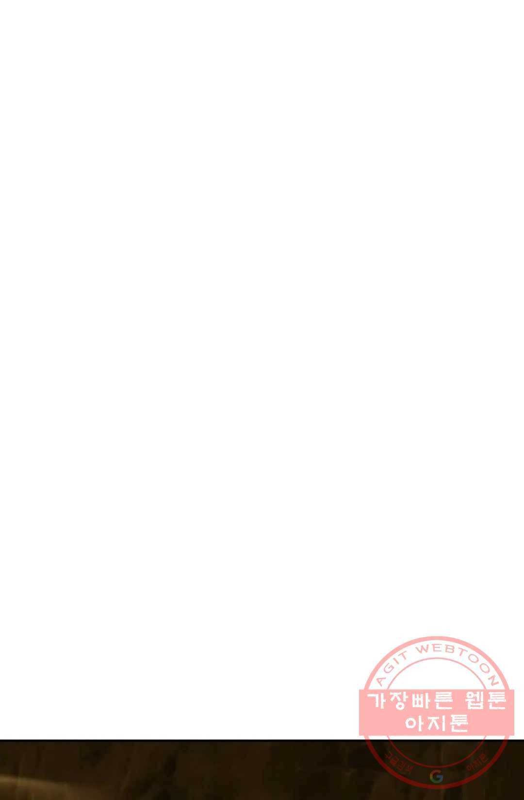 무련전봉 466화 64