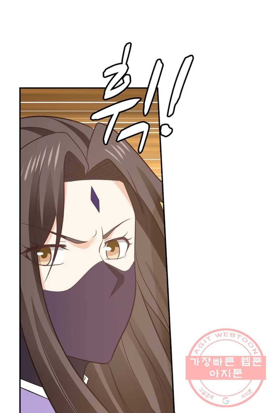 무련전봉 466화 67