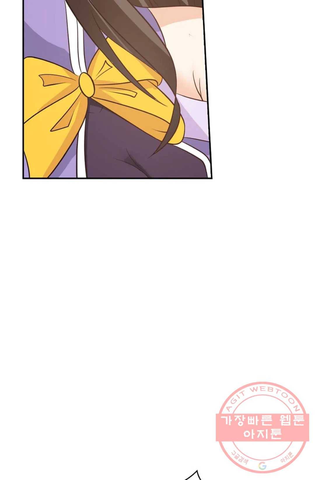 무련전봉 466화 68