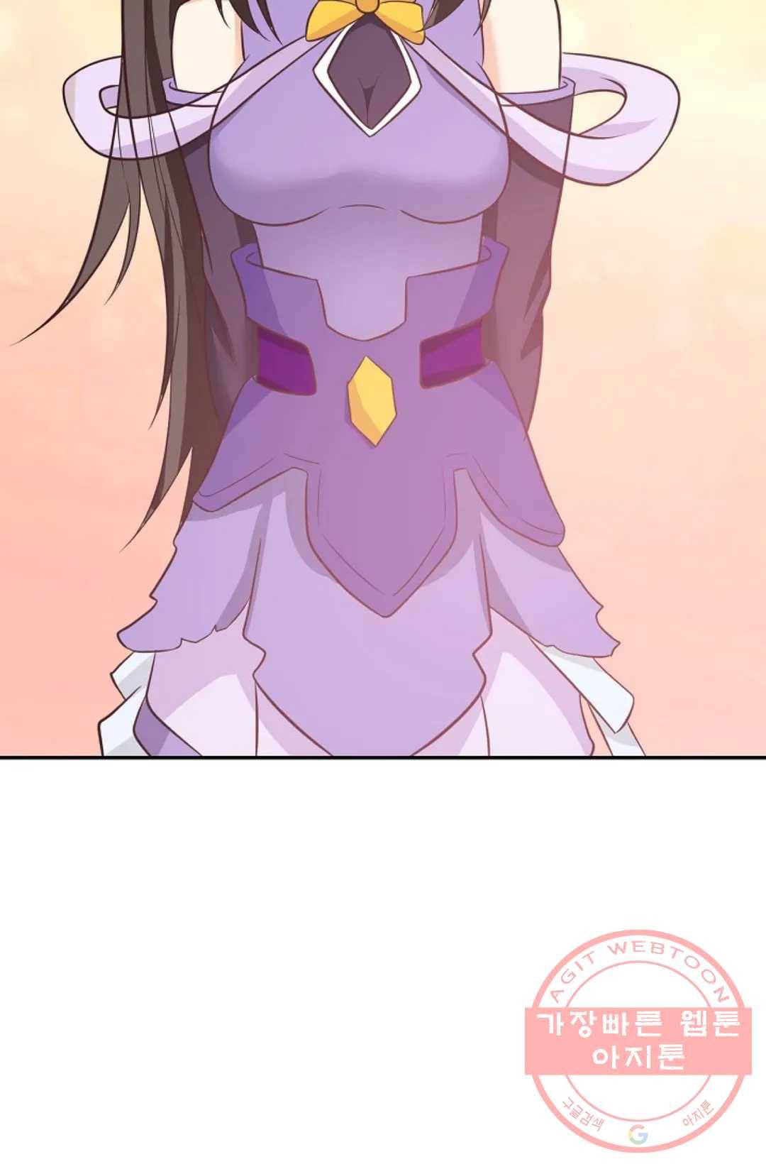 무련전봉 466화 79