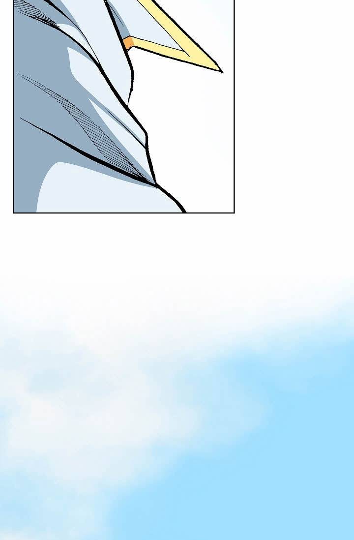 신마 82화 14