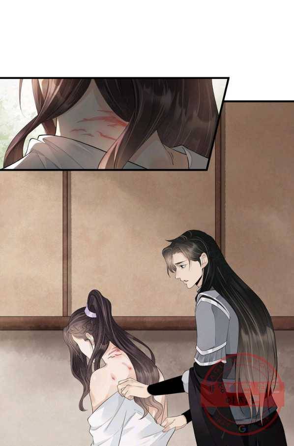 주심의 죄 98화 35