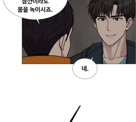 중증외상센터 : 골든 아워 93화 6