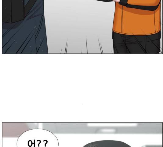 중증외상센터 : 골든 아워 93화 22