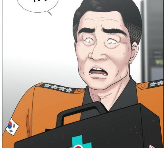 중증외상센터 : 골든 아워 93화 23