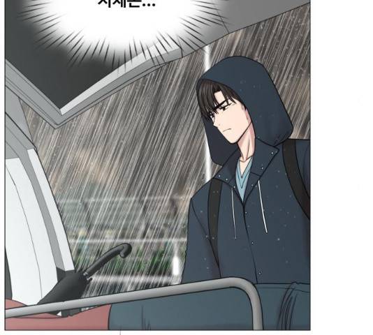 중증외상센터 : 골든 아워 93화 27