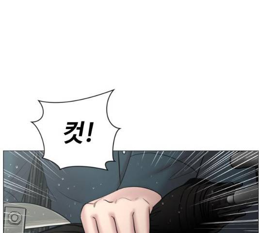 중증외상센터 : 골든 아워 93화 37
