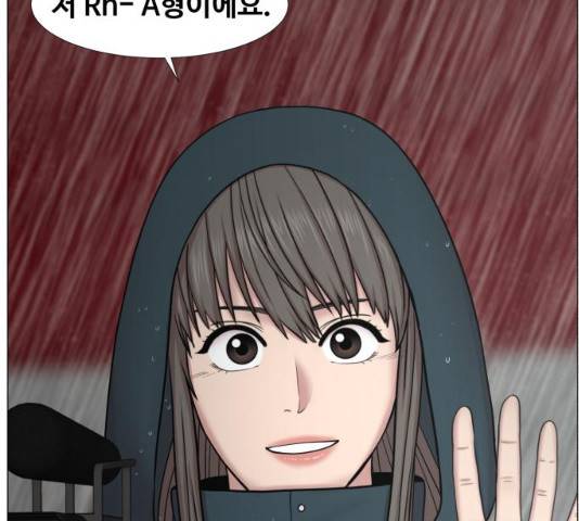 중증외상센터 : 골든 아워 93화 46