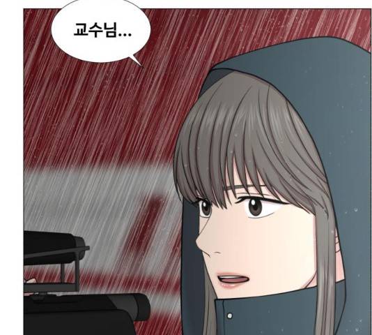 중증외상센터 : 골든 아워 93화 51