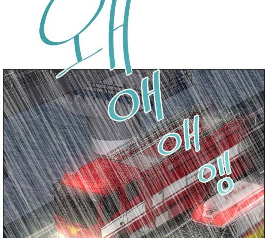중증외상센터 : 골든 아워 93화 62