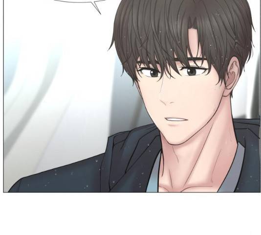 중증외상센터 : 골든 아워 93화 77