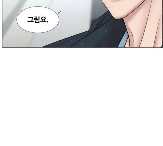 중증외상센터 : 골든 아워 93화 80