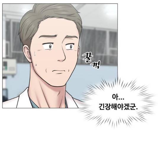 중증외상센터 : 골든 아워 93화 97