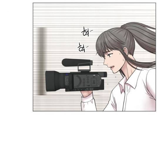 중증외상센터 : 골든 아워 93화 99