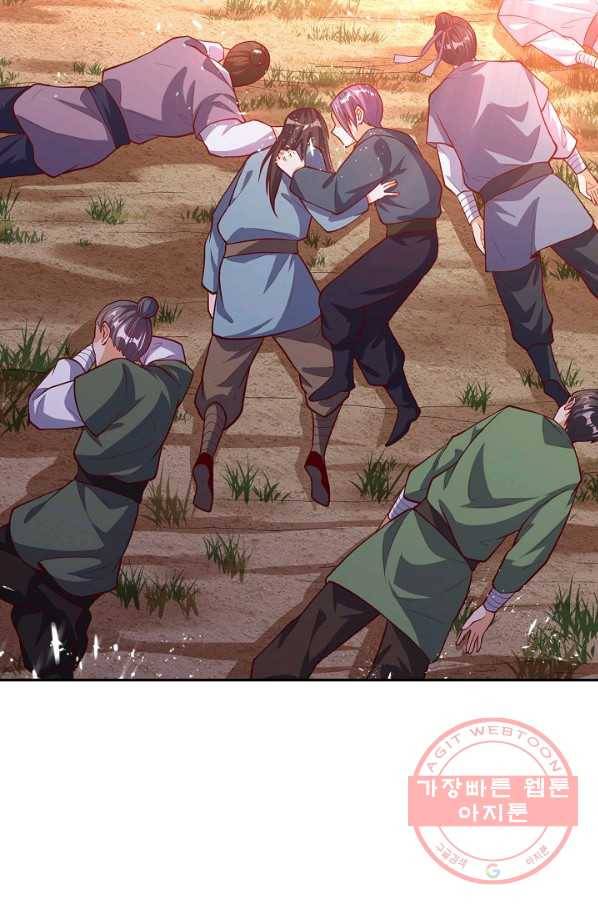 무역: 운명을 거스르다 34화 13