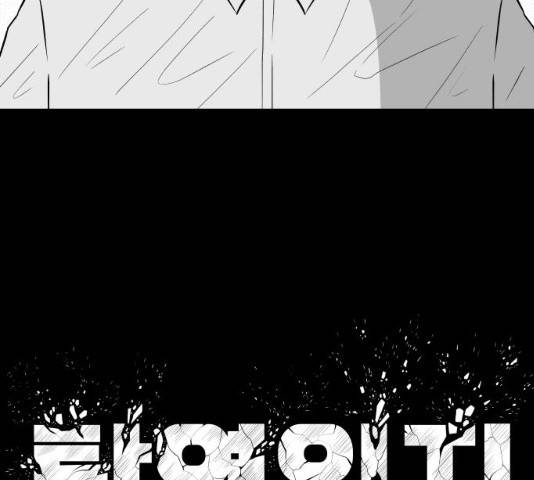 탈영일지 12화 17