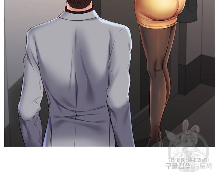 딸의 친구 20화 18