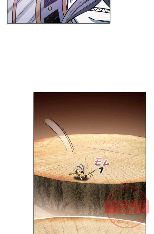 신으로 태어났습니다 406화 5