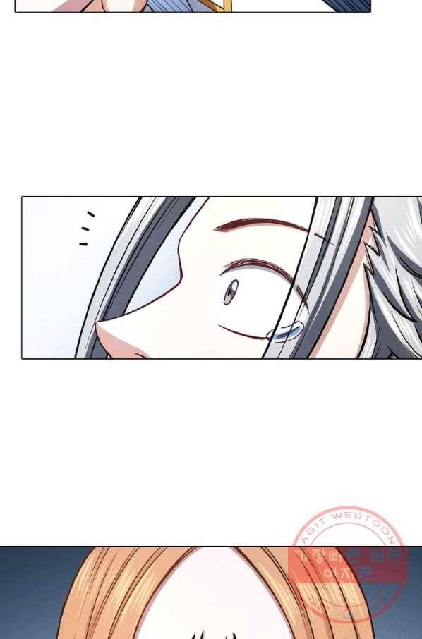 신으로 태어났습니다 406화 32