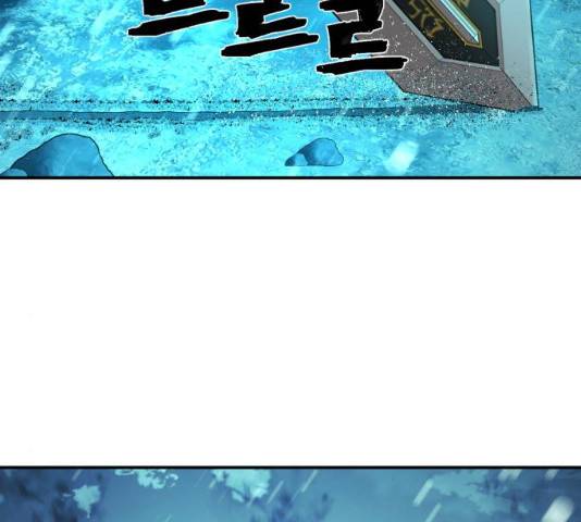 용사가 돌아왔다 26화 15