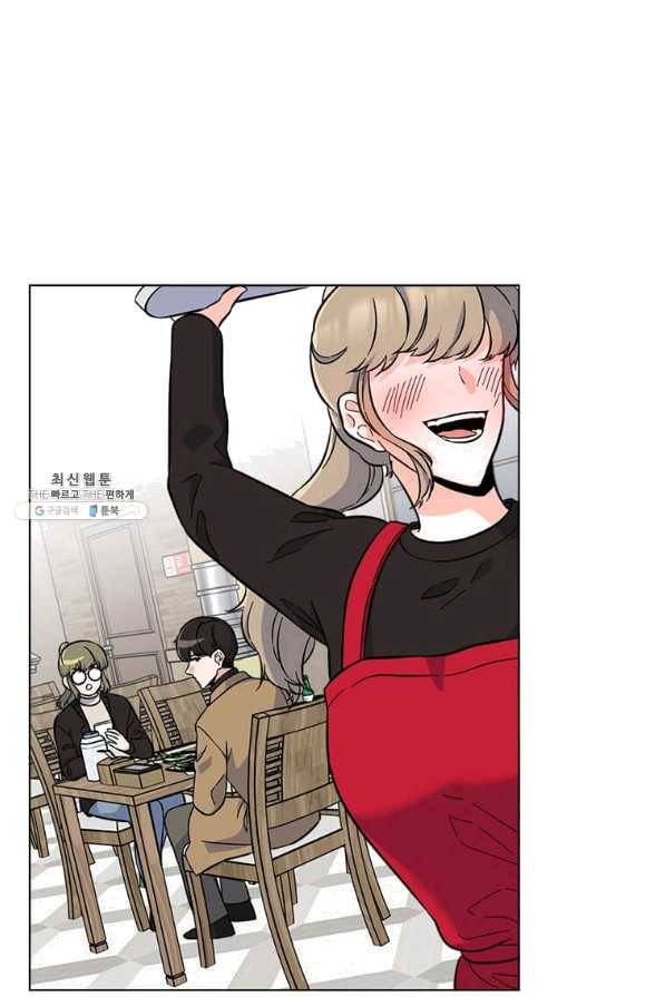 1년차 만렙 매니저 35화 32