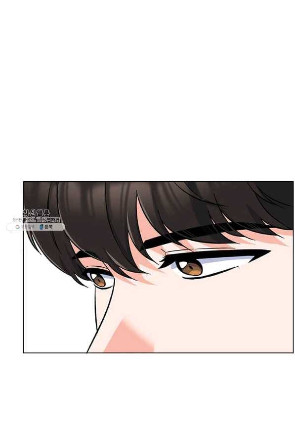 1년차 만렙 매니저 35화 45
