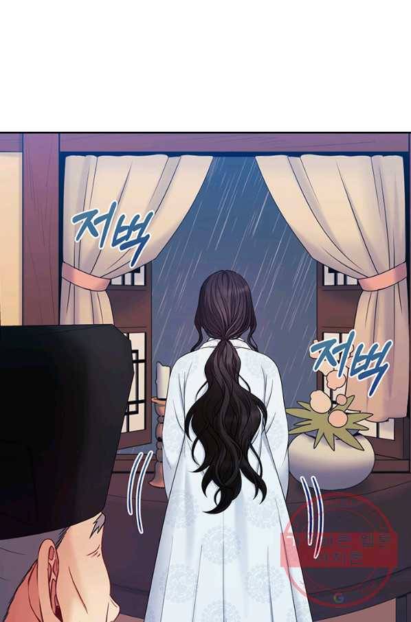태양의 주인 62화 54
