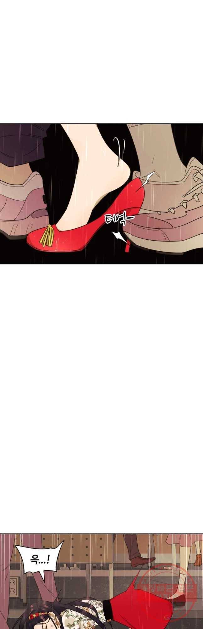 악녀의 데뷔작 13화 41