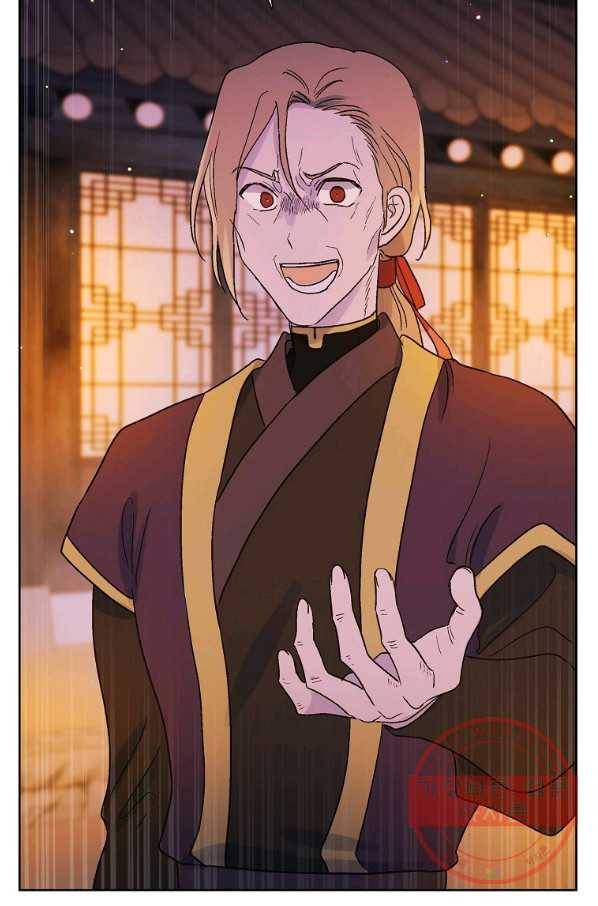 애월의 꿈 84화 6