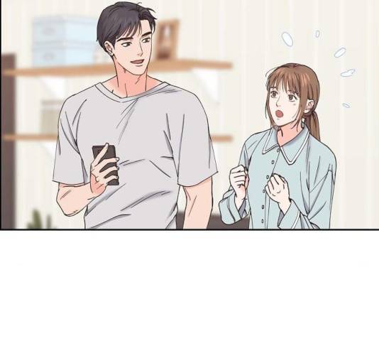 스캔들(네이버) 73화 2