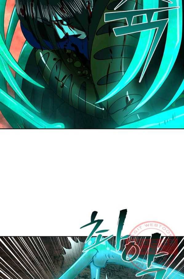 수련만 삼천년 199화 3