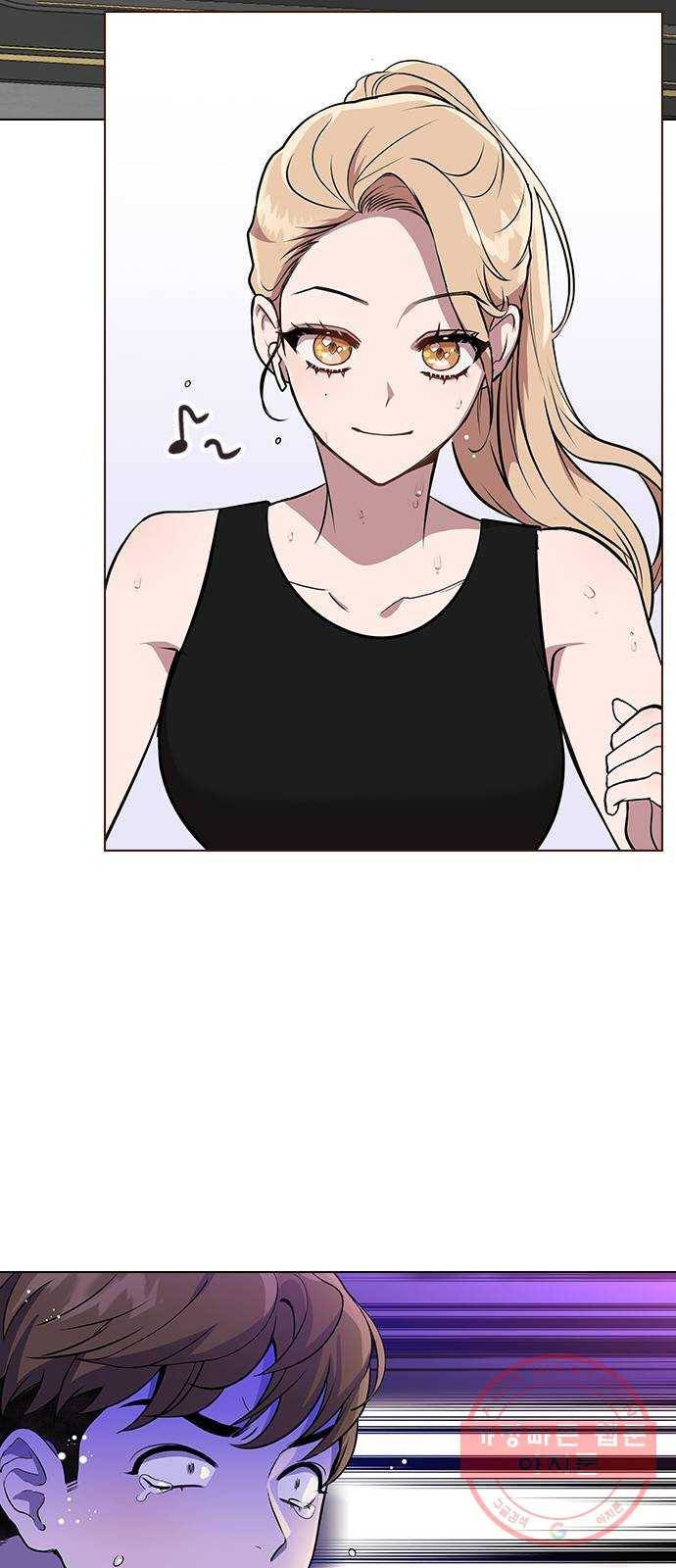 헤어지면 죽음 01. 진짜로 헤어지면 163