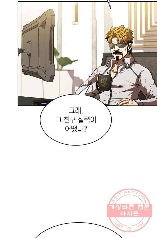 지옥에서 돌아온 성좌님 52화 5