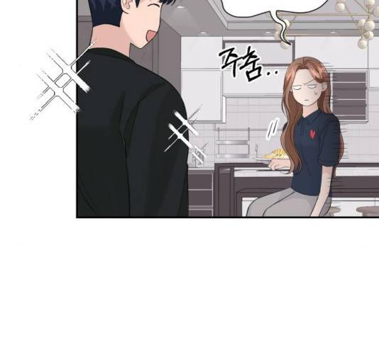 완벽한 결혼의 정석 21화 40