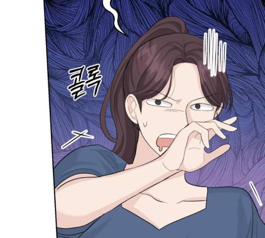 완벽한 결혼의 정석 21화 99