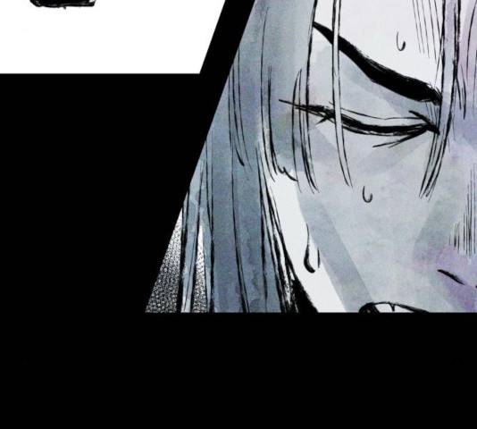 사람의 조각 41화 9