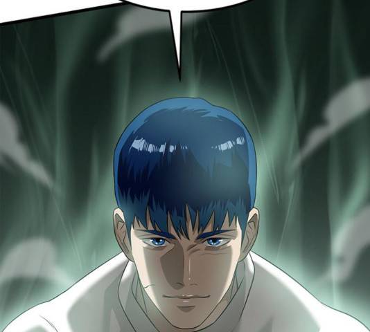 인피니티 23화 16