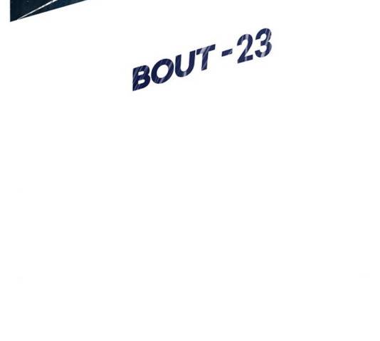 인피니티 23화 20