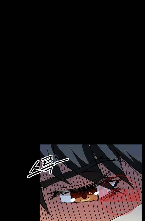 신은 나를 버렸다 7화 1