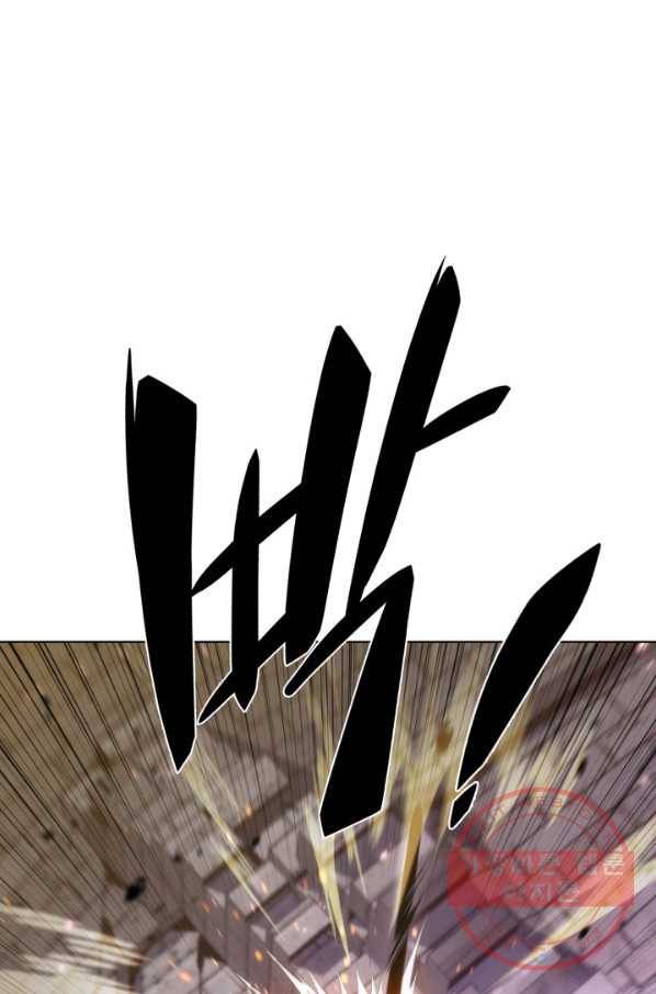 더 챌린저 16화 1