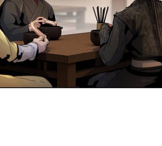 광마회귀 20화 24