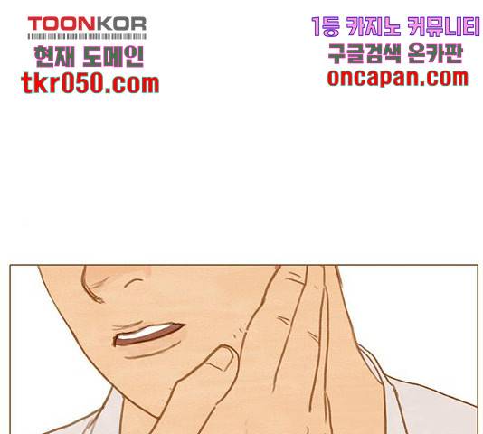 율리 40화 1