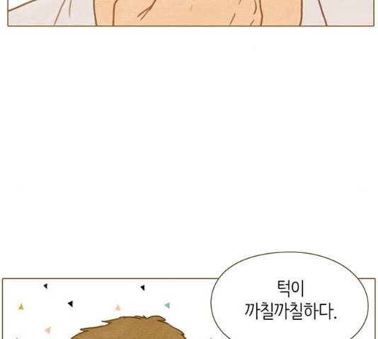 율리 40화 2